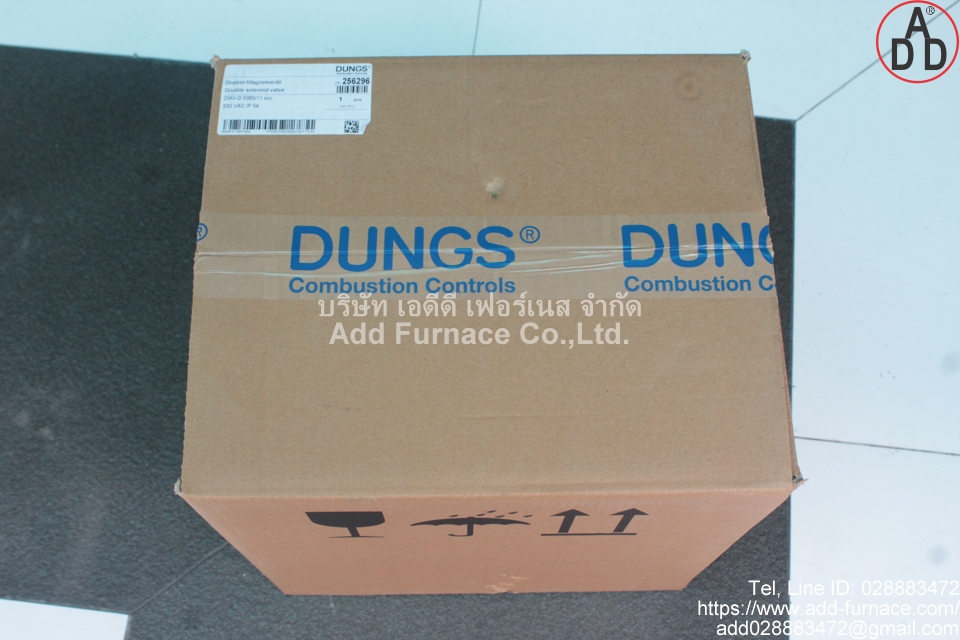 DMV-D 5065/11 ECO Dungs (2)